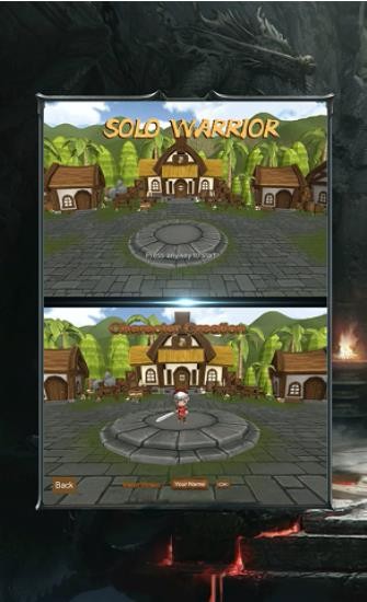 独行勇士的图册