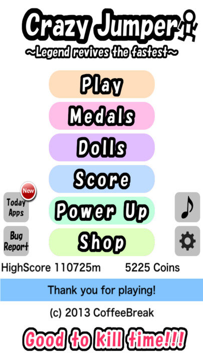 火柴人屋顶狂飙手机版的图册