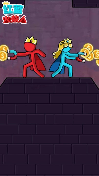 红蓝火柴人2最新版的图册