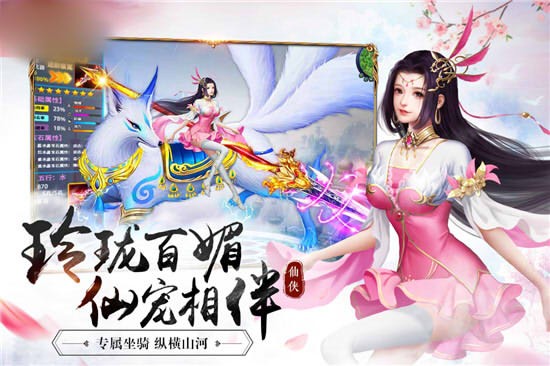 灵剑余年的图册