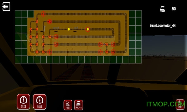 全民列车比赛的图册