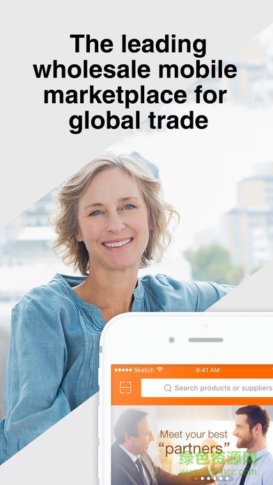 阿里巴巴国际卖家版手机版的图册