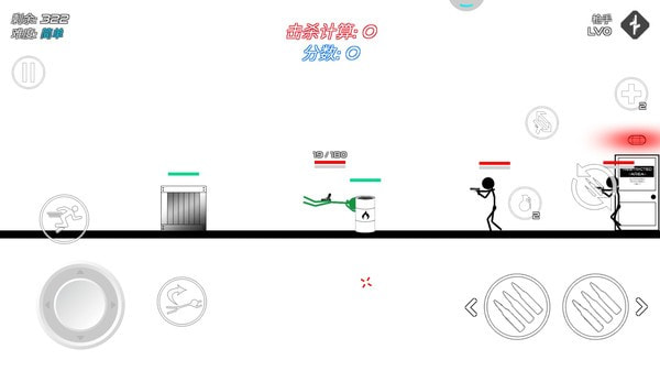 火柴人战争模拟的图册