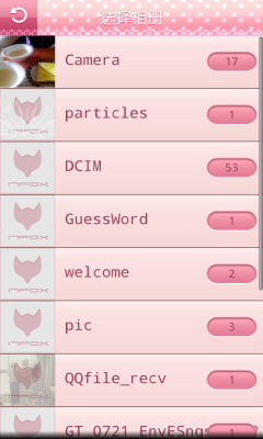 点点拍(美美相机)的图册