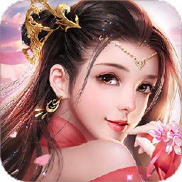 战玲珑之仙灵幻境app