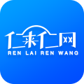 仁来仁网安卓版
