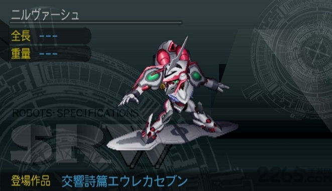 超级机器人大战j汉化破解版的图册