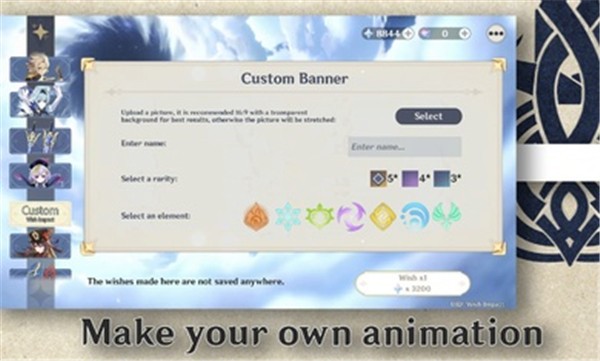 原神开箱模拟器完整版的图册