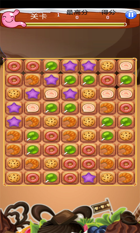 乐乐爱消除游戏的图册