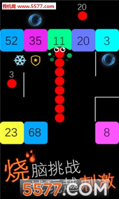 跳舞的蛇蛇安卓版的图册