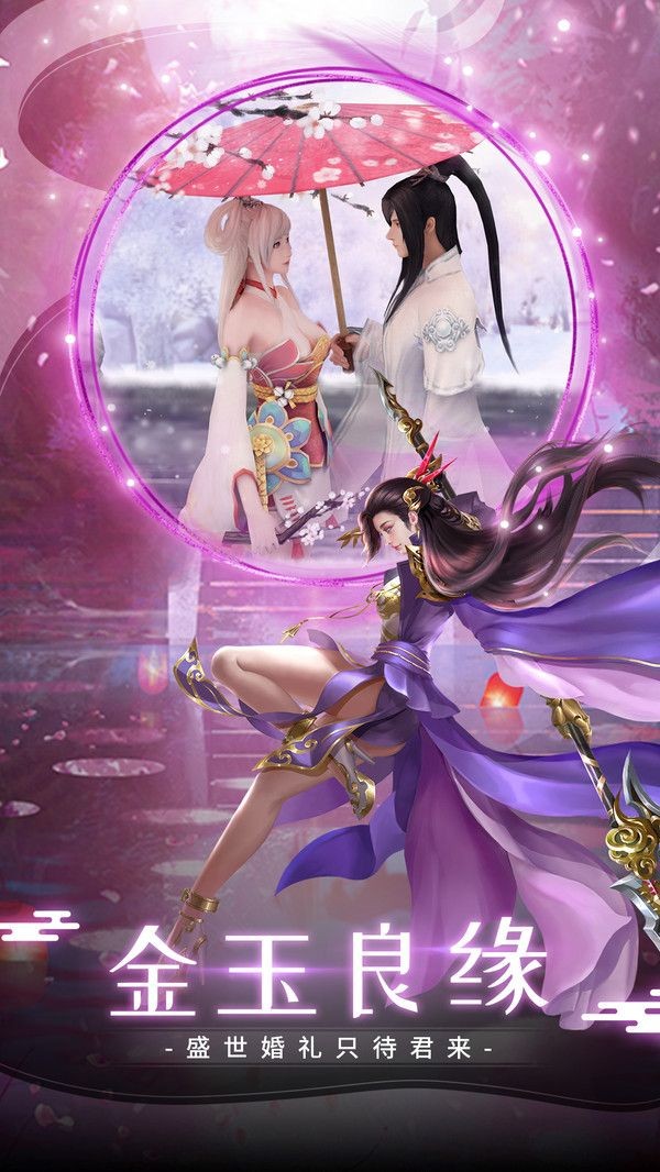 影之武者的图册