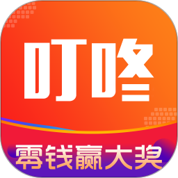 怀柔中医医院医护版