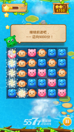 天天连连看(连线消除游戏)的图册
