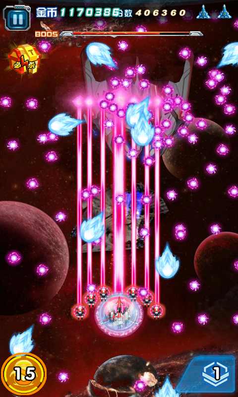 飓风之怒2的图册