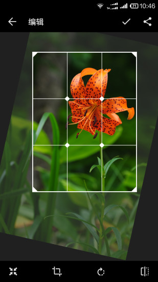 快图浏览器精简版的图册