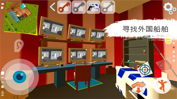 黑暗之迷的图册