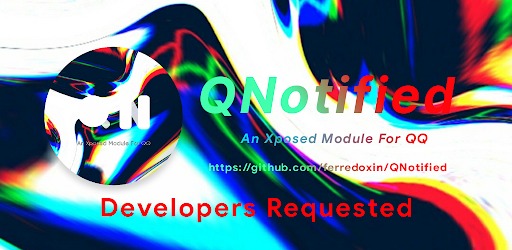 qnotified模块逍遥版无闪退版的图册