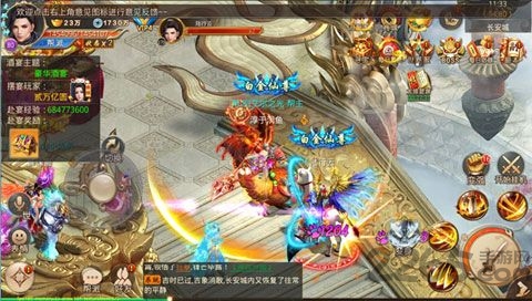 剑神无双手游的图册