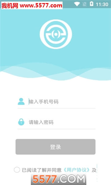 轻诺洗车管理平台的图册