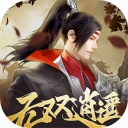 上古情歌返利版