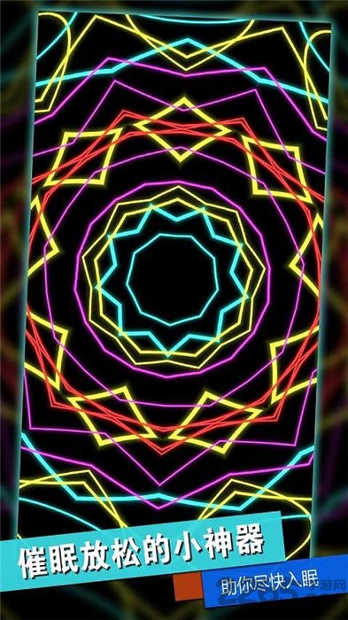 史莱姆解压神器手机版的图册