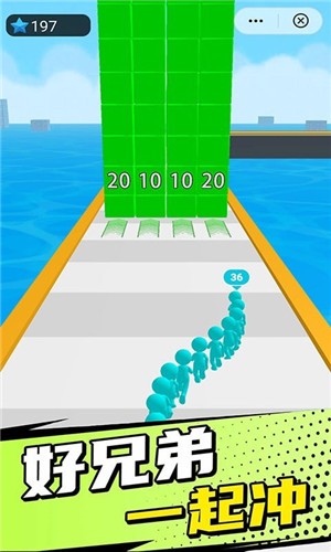 800士兵乱斗的图册