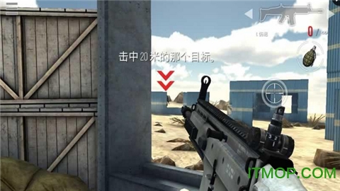 全球战争内购破解版无限金条硬币(ModernStrikeOnline)的图册