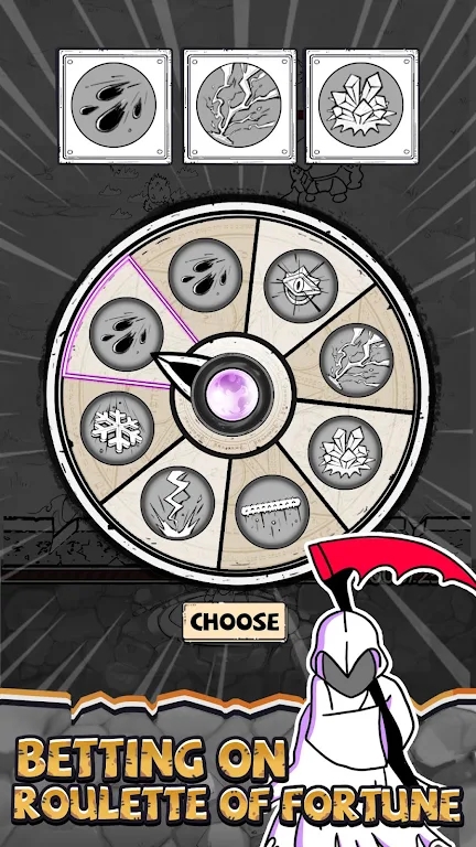 国王旨意的图册