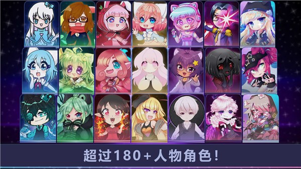 加查小镇世界的图册