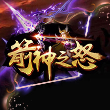 箭神之怒手机版百度客户端