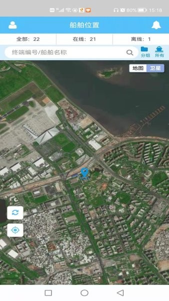 船舶在线的图册