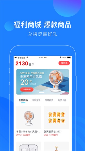 蘑菇知途的图册