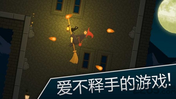 女巫c级资格证中文版的图册