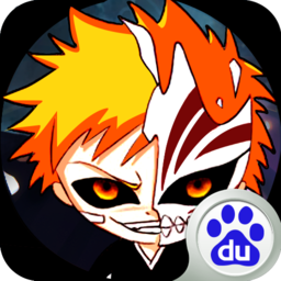 百度死神斩魂手游