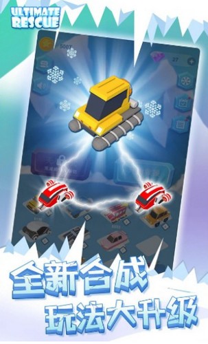 合并漂移的图册