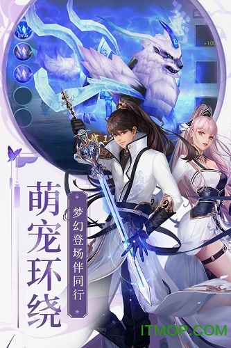 梁山豪杰的图册