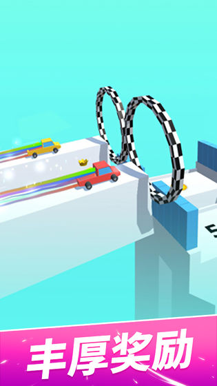 轮车对决的图册