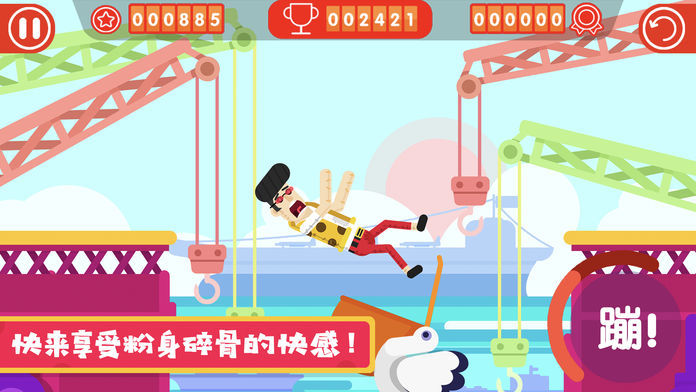 玩偶历险记的图册