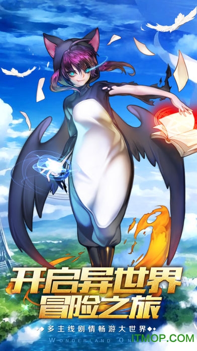 天神契约内购破解版的图册