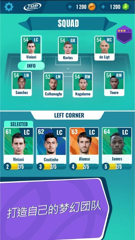 goldenboot中文版的图册