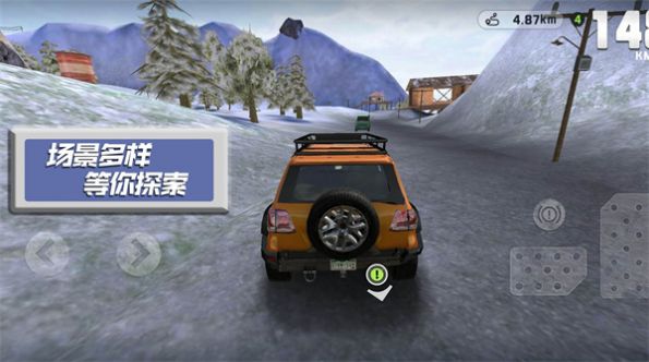 赛车竞速世界官网版的图册