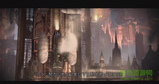 秩序之失(LOSTORDER)的图册