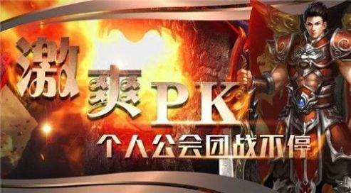 古天罪神途的图册