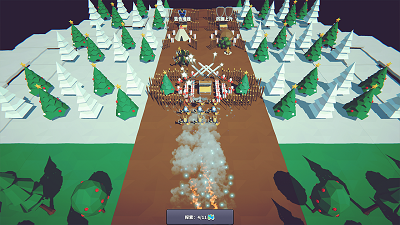 星光小队的图册