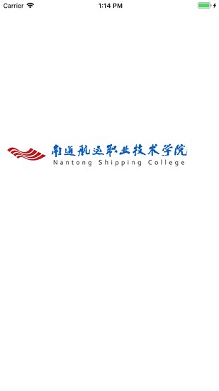 掌上航院最新版的图册