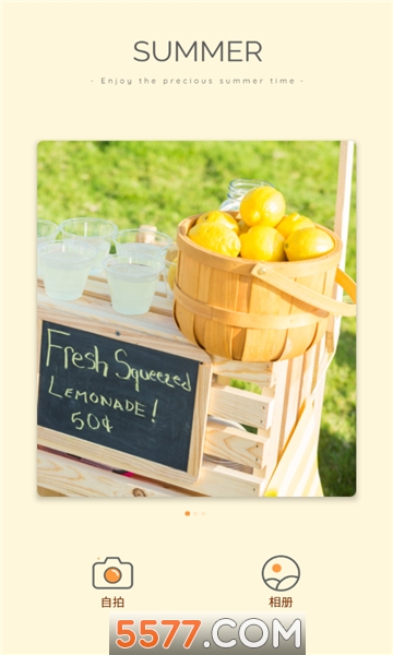 趣拍拍相机软件的图册