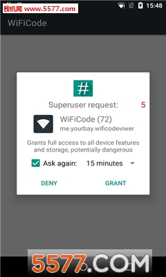 WiFi密码查看器的图册