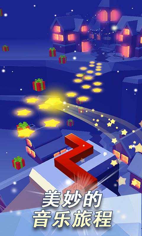 跳舞的线无人区的图册