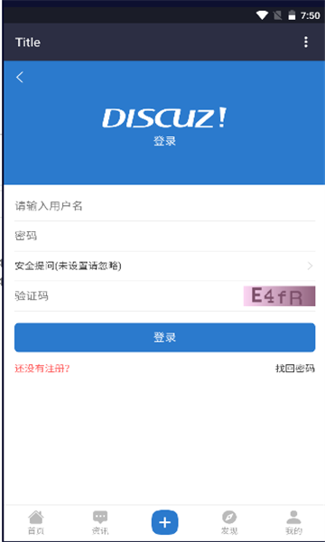 破晓论坛的图册