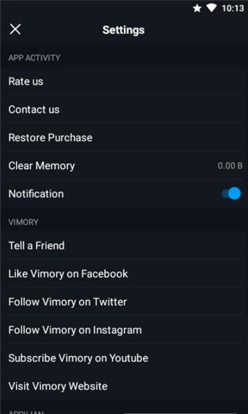 vimory软件的图册
